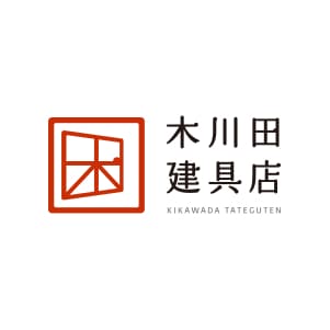 木川田建具店ロゴ
